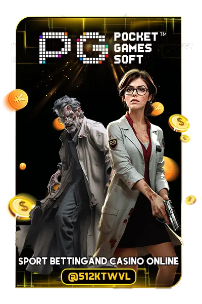 otp88